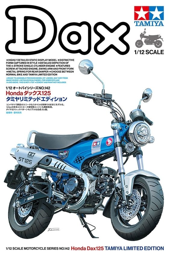 Tamiya 14142 Honda Dax125 Tamiya Limited Edition 1/12
