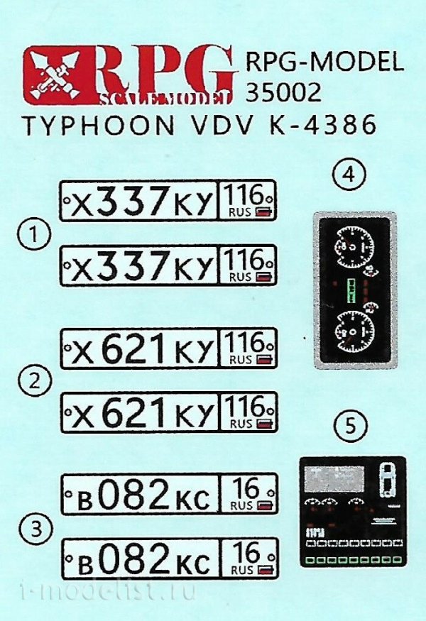 RPG Model 35022 Typhoon-VDV K-4386 w/ 32V01 RCWS 1/35