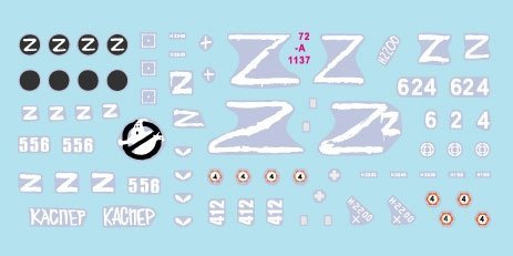 Star Decals 72-A1137 War in Ukraine # 7. Russian 2S19 MSTA-S 1/72
