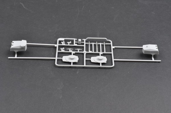 Trumpeter 03702 German Bismarck Battleship (1:200)