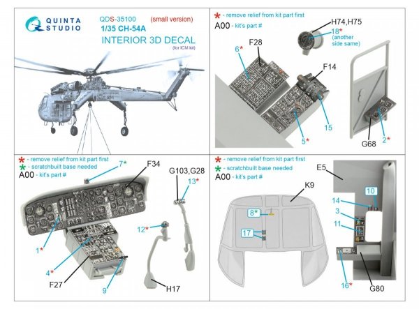 Quinta Studio QDS-35100 CH-54A 3D-Printed &amp; coloured Interior on decal paper (ICM) (Small version) 1/35