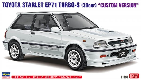 Hasegawa 20777 Toyota Starlet EP71 Turbo-S (3 Door) "Custom Version" 1/24
