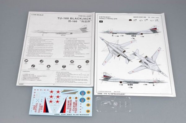 Trumpeter 03906 Tu-160 BlackJack (1:144)