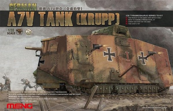 Meng Model TS-017 GERMAN A7V TANK (KRUPP) (1:35)