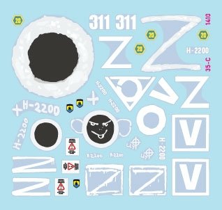 Star Decals 35-C1410 War in Ukraine # 18. Russian TOS-1A rocket artillery in 2022-23 1/35