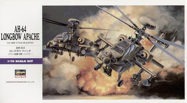Hasegawa E6 AH-64 Longbow Apache (1:72)
