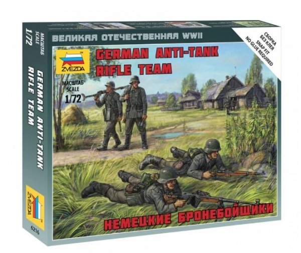 Zvezda 6216 German anti-tank rifle team (1:72)
