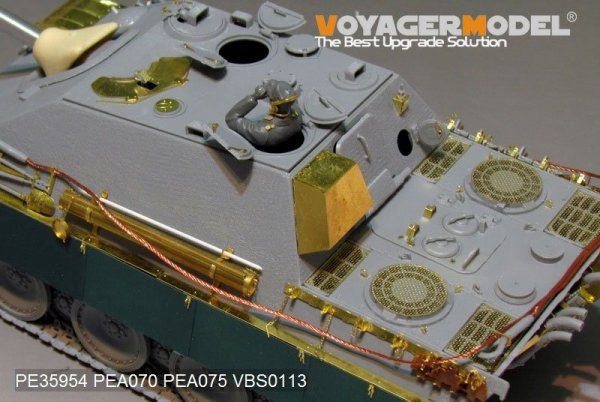 Voyager Model PE35954 WWII Jagdpanther G1 Version For DRAGON 6458/6494/6393/6758 1/35