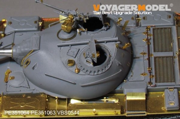 Voyager Model PE351064B PLA Type59 Main Battle Tank Basic For MINIART 37026 1/35