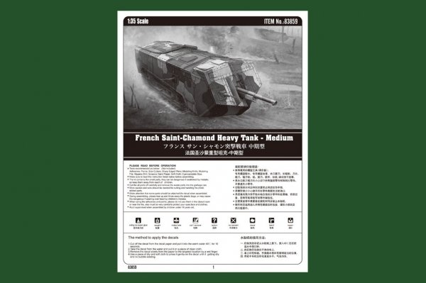 Hobby Boss 83859 French Saint Chamond Heavy Tank Medium