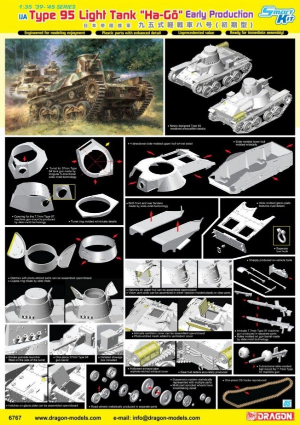 Dragon 6767 Imperial Japanese Army Type 95 Light Tank &quot;Ha-Go&quot; Early Production (1:35)