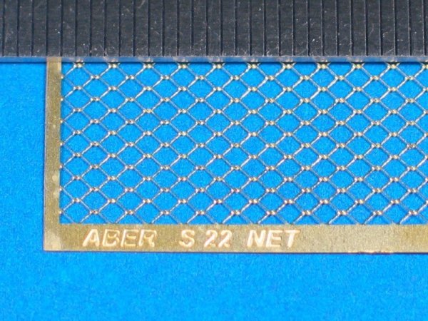 Aber S-22 Net with interlaced mesh 1,7 x 2,4 mm
