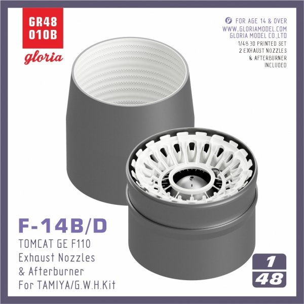 Gloria GR48010B F-14B/D F110-GE-400 Exhaust Nozzle &amp; Afterburner CLOSED TAMIYA/G.W.H. 1/48