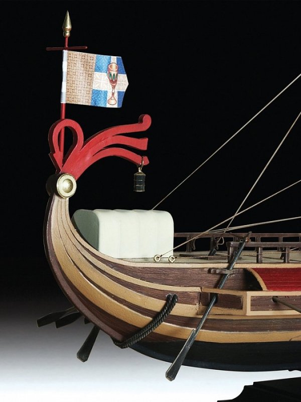 Zvezda 8515 Roman Trireme 1/72
