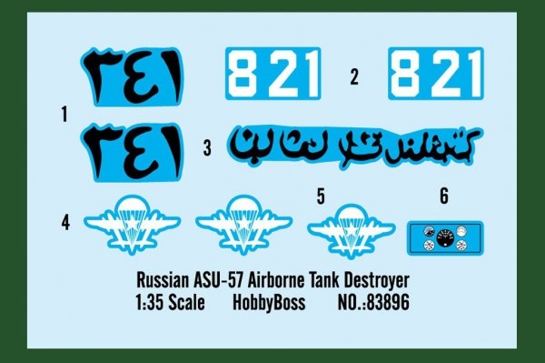 Hobby Boss 83896 Russian ASU-57 Airborne Tank Destroyer 1/35