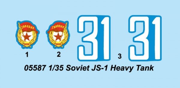 Trumpeter 05587 Soviet JS-1 Heavy Tank