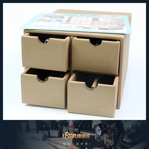 U-Star UA-90077 Storage Box, Cardboard Paint Bottle Storage Box - pudełko kartonowe
