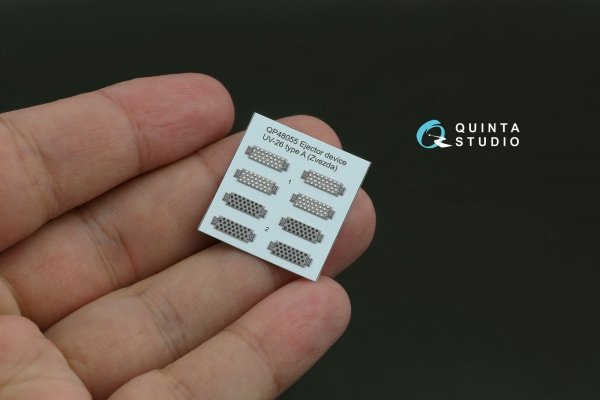 Quinta Studio QP+48056 Big Exterior Set for Ka-52 (Zvezda) 1/48