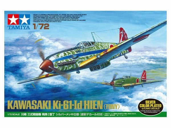 Tamiya 25420 Kawasaki Ki-61-Id Hien (Tony) Silver Plated 1/72