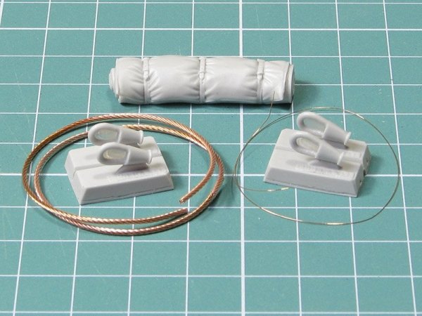 Eureka XXL ER-3551 1/35 Towing cable T-44 (MiniArt)