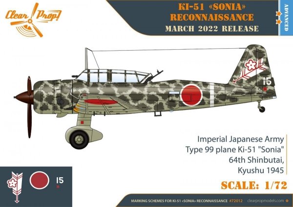 Clear Prop! CP72012 Ki-51 Sonia Reconnaissance ADVANCED KIT 1/72