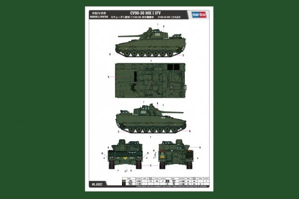 Hobby Boss 83822 CV90-30 MK I IFV (1:35)