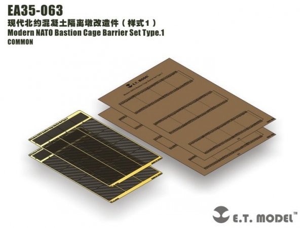 E.T. Model EA35-063 Modern NATO Bastion Cage Barrier Set Type.1 1/35