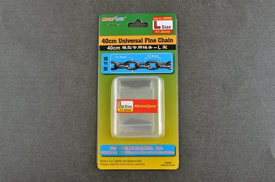 Trumpeter 08008 40CM Universal Fine Chain L Size 1.4mmX2.3mm łańcuszek modelarski