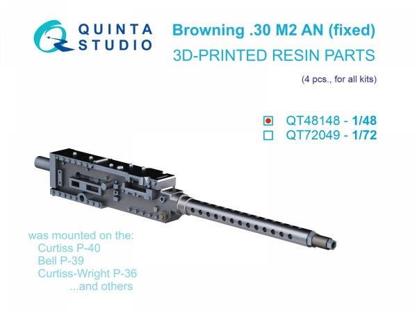 Quinta Studio QT48148 Browning .30 M2 AN (fixed) Machine Gun, 4 pcs (for all kits) 1/48