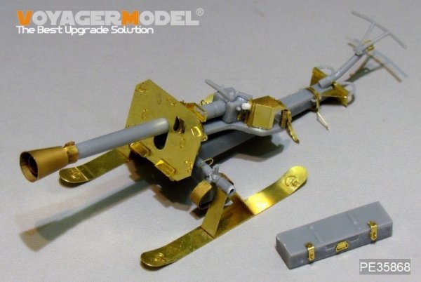 Voyager Model PE35868 WWII German 88mm Raketenwerfer43 PUPPCHEN sled versio for DRAGON 1/35
