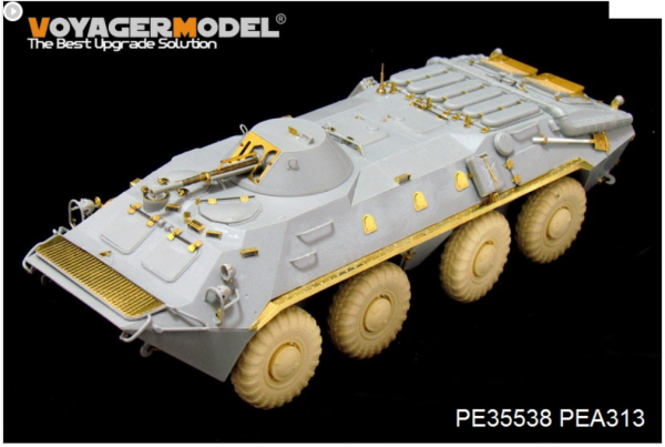 Voyager Model PE35538 Modern Russian BTR-70 APC Early version For TRUMPETER 01590 1/35
