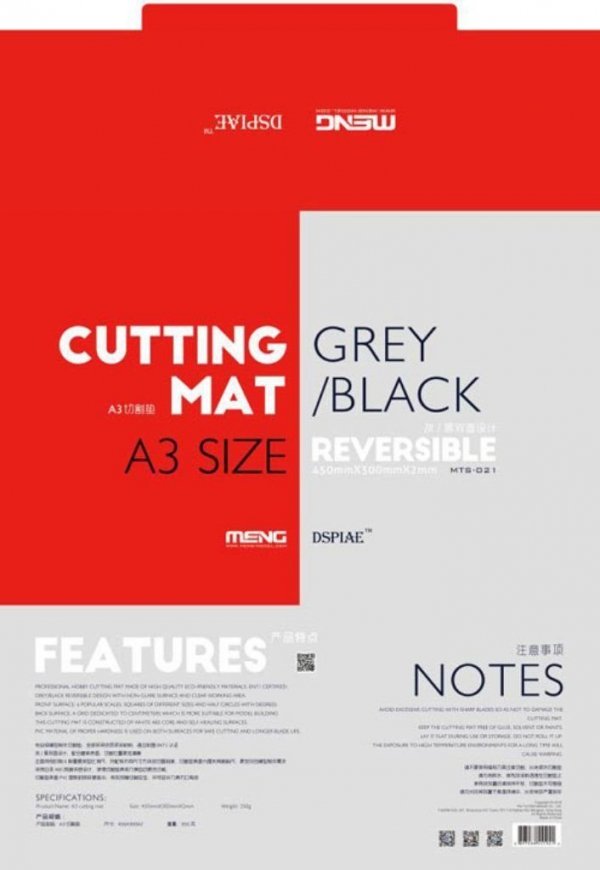 Meng Model MTS-021 Hobby Cutting Mat A3