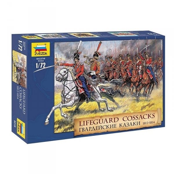 Zvezda 8018 Guards cossacks of year 1812 1/72