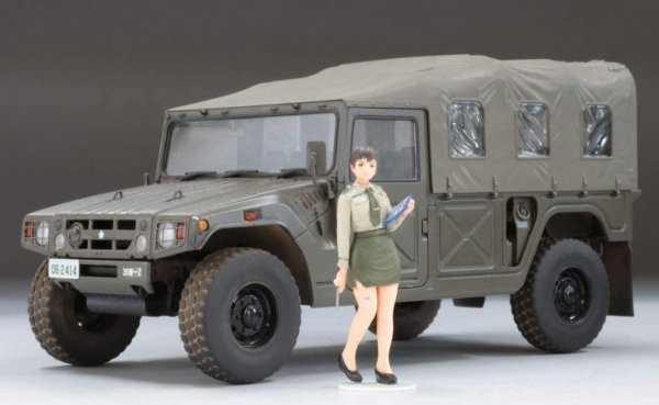 Fine Molds HC04 Historic Costume Girl JGSDF HMV With Figure Hinata 1/35