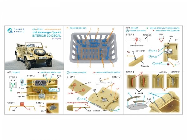 Quinta Studio QD+35141 Kubelwagen Type 82 3D-Printed &amp; coloured Interior on decal paper (Tamiya) (with 3D-printed resin parts) 1/35