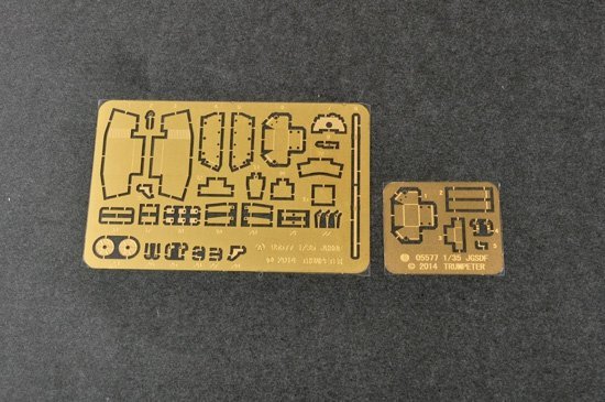 Trumpeter 05577 JGSDF Type 75 155mm Self-Propelled Howitzer 1/35