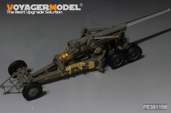 Voyager Model PE351159 WWII M1A1 155mm Cannon Long Tom Basic(For AFV 35295) 1/35