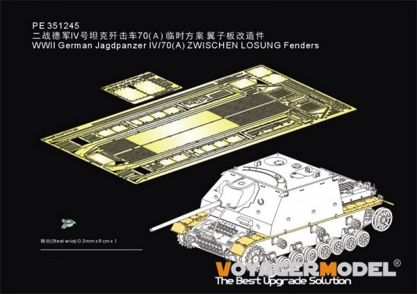 Voyager Model PE351245 WWII German Jagdpanzer IV/70(A) ZWISCHEN LOSUNG Fenders ( For DRAGON ) 1/35