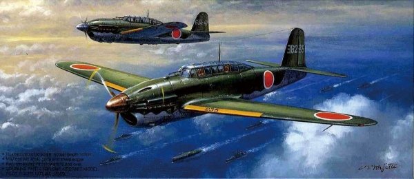 Fujimi 72011 D4Y2 Judy (1:72)