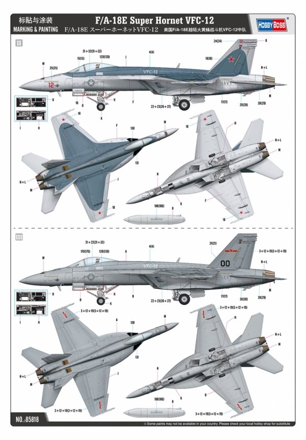 Hobby Boss 85818 F/A-18E Super Hornet VFC-12 1/48