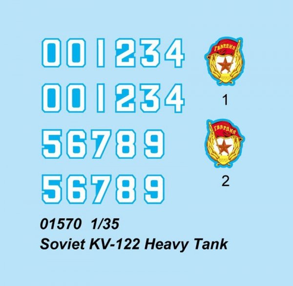 Trumpeter 01570 Soviet KV-122 Heavy Tank (1:35)