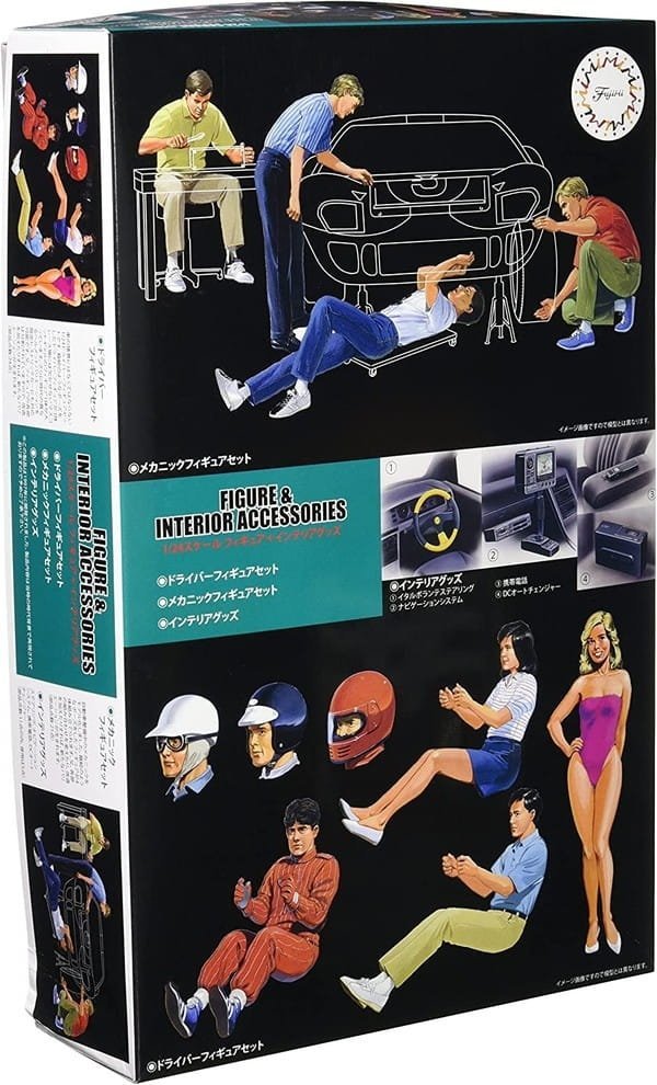 Fujimi 116648 GT-5 Figures and Interior Accessories 1/24