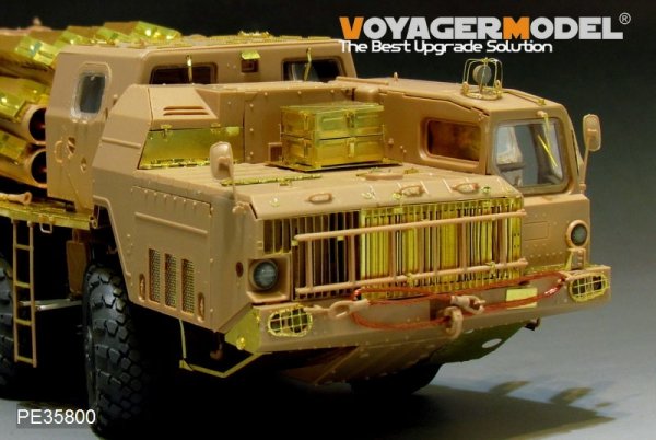 Voyager Model PE35800 Modern Russian 9A52-2 Smerch long-range rocket launcher basic For MENG SS009 1/35