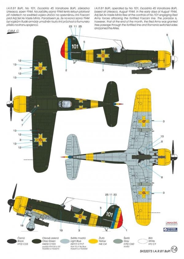 Special Hobby 32073 IAR-81 BoPi 1/32