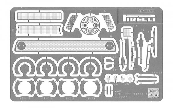 Hasegawa 20775 Lancia 037 Rally "Duriforte 1986 ERC Detail Up Version" 1/24
