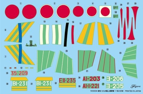 Fujimi 723334 C-39 Aichi Type 99 Carrier Dive Bomber Model 11/22 1/72