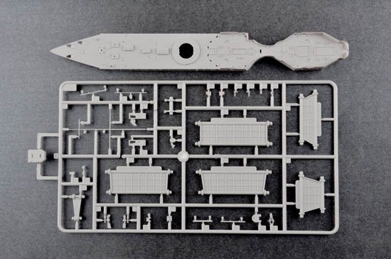 Trumpeter 05330 HMS Dreadnought 1918 (1:350)