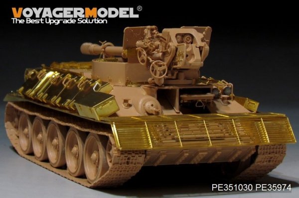 Voyager Model PE351030  Syrian T-34/D30 122mm SPH Basic For RFM 5030 1/35