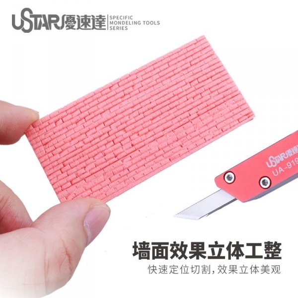 U-Star UA-91910 Brick Carving Knife - Nóż do rzeźbienia