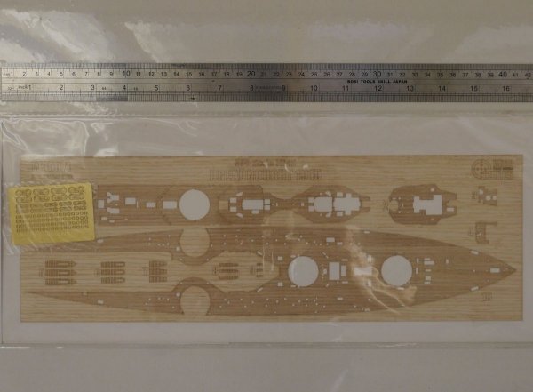 Wood Hunter W35071 HMS Dreadnought 1915 wooden deck for TRUMPETER 05329 1/350